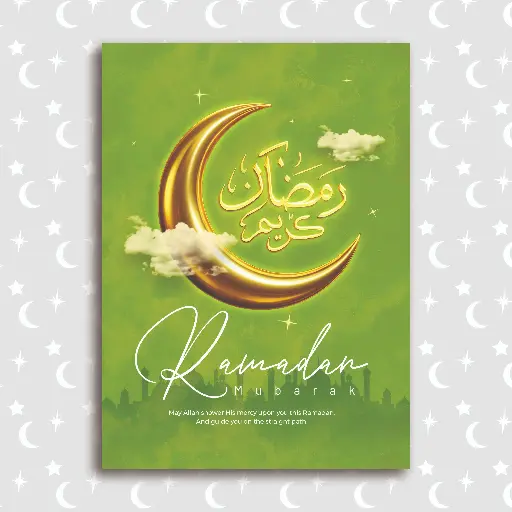 Ramadan Green and Gold Card
