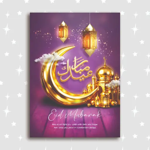 Eid Mubarak Purple and Gold Crescent Card