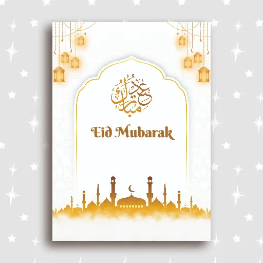 Eid Mubarak Elegant Card