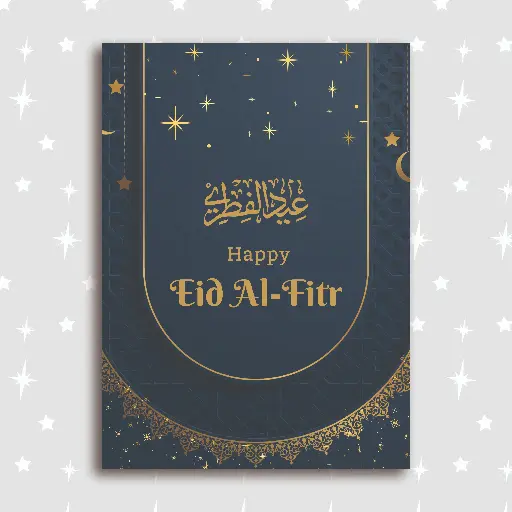 Eid-Al-Fitr Card