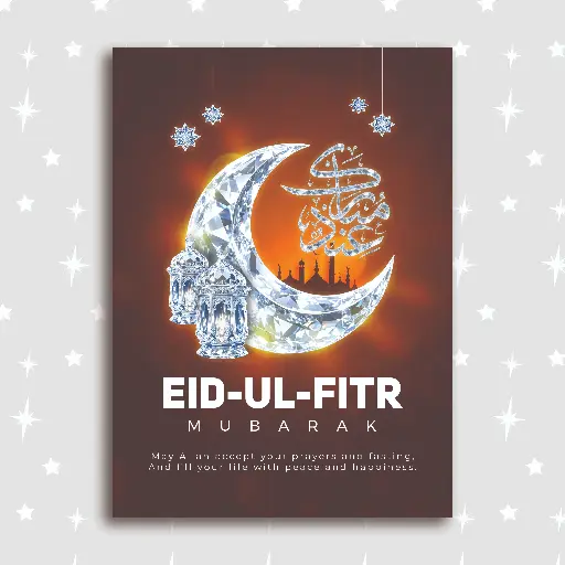 Eid Greeting Card